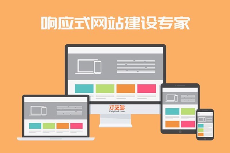 选购服务器托管指南:打造稳定高效的在线业务
