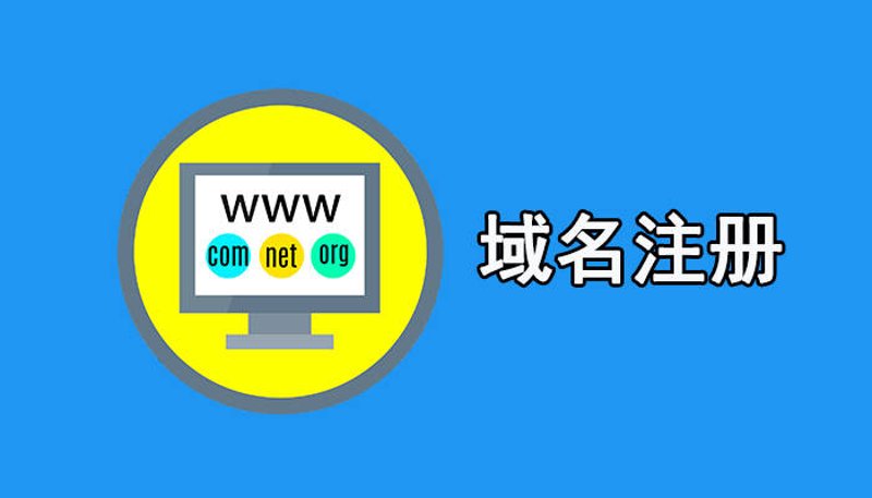 服务器托管:新时代企业不可或缺的数字桥梁