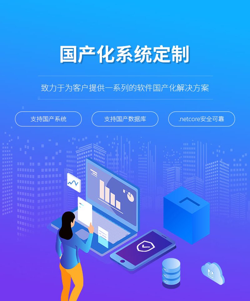 网络维护的重要性与行业现状