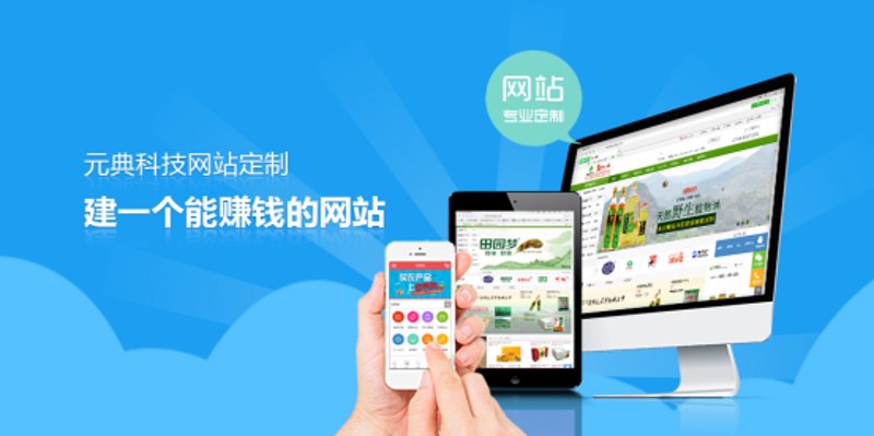 网络维护:保障企业数字生态系统的稳定与高效
