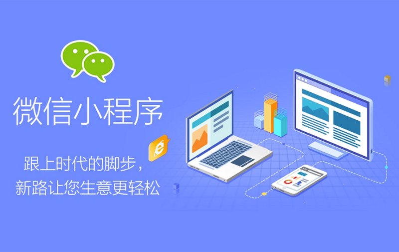 系统定制:企业信息化新引擎