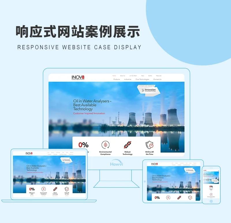互联网时代的域名注册:从零到一的选择